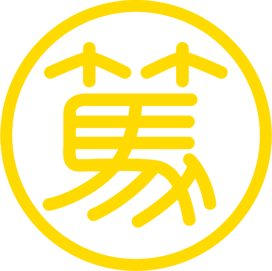 竹馬堂カイロプラクティックのロゴ